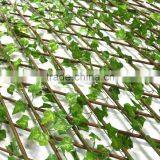 High Quality Wholesale Garden Artificial Leaf Fence thumbnail-3