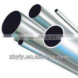 Aluminum Squeeze Tube 5052 2A12 1060 thumbnail-1