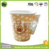 Handled Insulated Disposable Paper Cups For Coffee With Logo Printed thumbnail-5