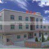 Dongguan B.Bontic Printing Factory company overview - view 1 thumbnail