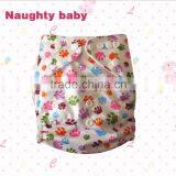 Naughty Baby Reusable Print Baby Pocket Cloth Diapers, Sleepy Cloth Diaper thumbnail-6