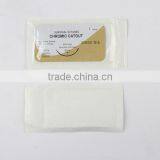 Best Selling Top Quality Pethealthcare Suture (silk Catgnt) thumbnail-5