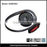 2015 hot newest style black high quality fashion wireless bluetooth noise cancelling headphone(OS-BH503)