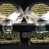 Pocket Prayer Rugs With Compass Portable Mats Islamic Prayer Rugs-Ramadan Decotation thumbnail-3