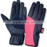 Cross Country Gloves Manufacturer