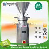 Good Quality Small Food Colloid Mill With Cheapest Price