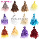 Wholesale Synthetic Doll Hair Extension BJD SD Wavy Wigs Accessories