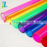 10~50mm White Frosted PC Tube,white Frosted PC Pipe