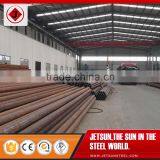 Astm A56 Steel Pipe thumbnail-4