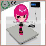 Weight Machine thumbnail-1