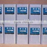 Polyacrylate Emulsion Glue thumbnail-1