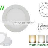 12W 10W LED Kitchen Ceiling Led Light thumbnail-3