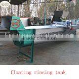 Ordinary Double Screws Floating Rinsing Tank