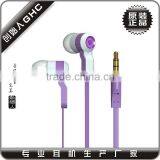 Cheap Colorful Earphone, China Earphone, Best Earphone Manufacturer thumbnail-6