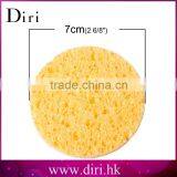 Beauty Makeup Powder Puff Striped Cosmetic Puff Round Shape Makeup Sponge thumbnail-2