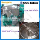 Stainless Steel Cotton Dewater Machine Jeans Dewater Machine