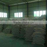 Good Quality Sodium Gluconate For Water Treatment