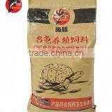 Wholesale Bulk Turtle Food 20kg per Bag thumbnail-1