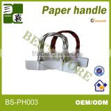 paper bags twisted handle
