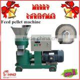 HHD Animal Feed Pellet Machine/small Animal Feed Pellet Mill for Sale