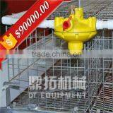 Trade Assurance Factory Top Selling Best Seller in China Automatic Layer Chicken Cage for Poultry Farming