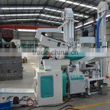 700kg/hour Auto Small Rice Milling Machine for Sale thumbnail-4