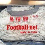 OEM Neting/Football Practice Neting/Soccer Neting thumbnail-1