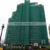 Price of 100% Virgin HDPE Construction Safety Mesh Net thumbnail-2
