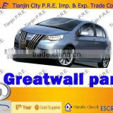 Greatwall C10 parts