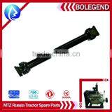 MTZ Tractor's Axle Parts 2015 , Russia MTZ Tractor Model Spare Parts ,steel Material, thumbnail-1
