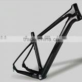 Carbon Frame thumbnail-1