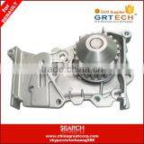 7700105378 Chinese Car Water Pump for Renault thumbnail-1