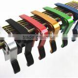 High Quality Aluminium Alloy New Guitar Tuner Quick Change Clamp Key Acoustic Classic Guitar Picks Capo For Tone Adjusting