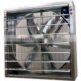 Hanging Industrail Ventilating Poultry Exhaust Fans thumbnail-2