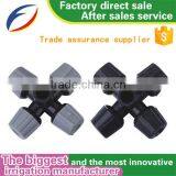 Mini Plastic Sprinkler for Greenhouse/drip Irrigation System thumbnail-4