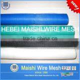 Fiberglass Mesh/fiberglass Insect Screen