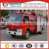 DFAC New Condition Mini Fire Fighting Truck With 2ton Capacity thumbnail-1