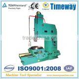 Hydraulic Slotting Machine thumbnail-1