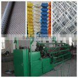 Strong Tension High Quality Used Chain Link Fence for Sale thumbnail-3