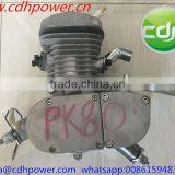 PK80 Engine Kit thumbnail-5