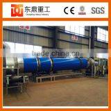 Washing Coco Peat Used to Dryer Machine and Baler Machine thumbnail-1
