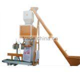 automatic vibration weighing packaging machine