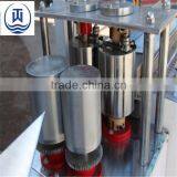 Sanitary Napkin Folding Machine thumbnail-1