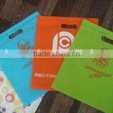 Non Woven Bag Sealing / Sewing Machine thumbnail-5