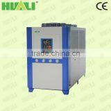 2017 Small Air Cooled Industrial Water Chiller ECO-friendly thumbnail-3