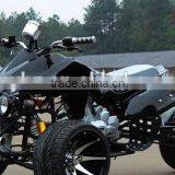 150cc Cheap Chinese Atv (YH-03) thumbnail-2