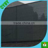 Top Sale Black Dust Filter Protection Net for Building Process thumbnail-3