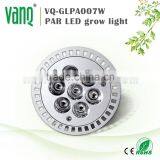 Vanq High Power Led Grow Light for Indoor Garden Par30 7w thumbnail-1