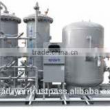 High Quality Korean Industrial PSA oxygen(O2) generator