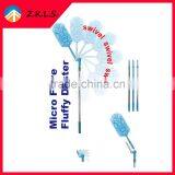 Multi-angle Adjustment Microfiber Duster/Air Duster For Home For Car thumbnail-1